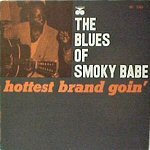 smoky-babe-vinyl-review-is-it-worth-the-hype